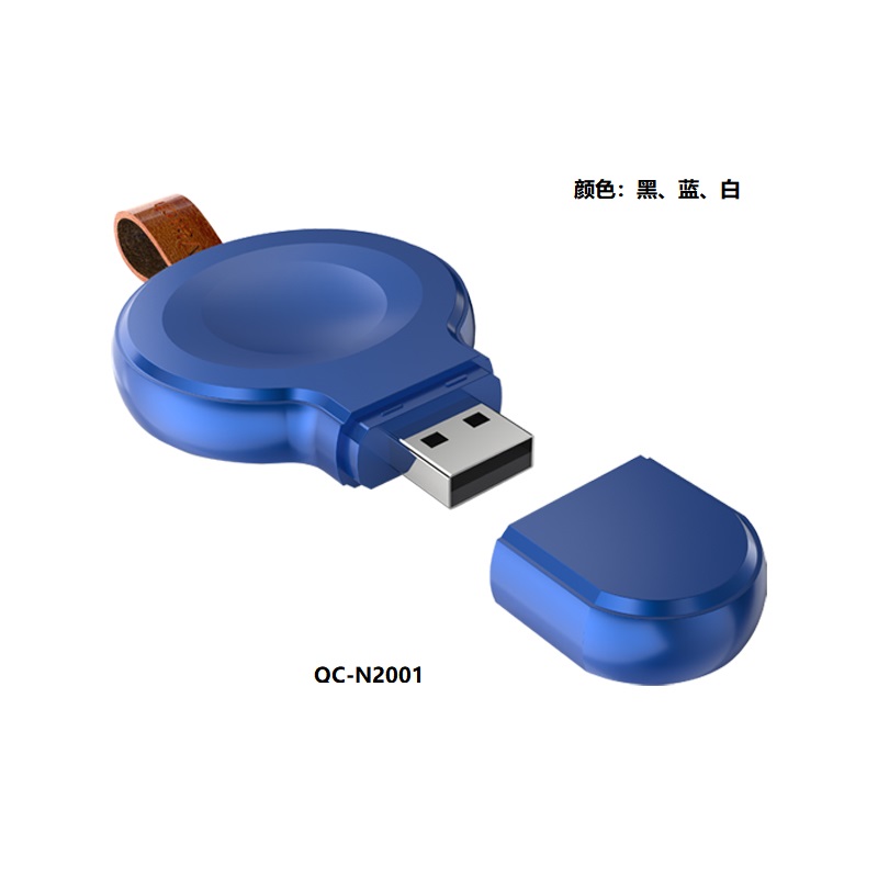 手表无线充 缩略图 3